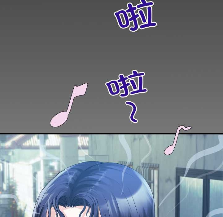 房间裏的心跳第7話