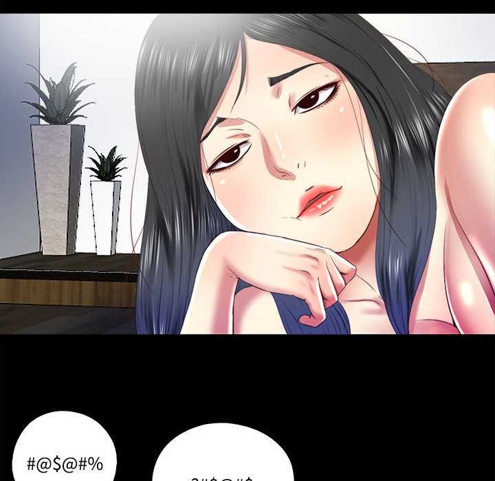 隐秘的同居第9話