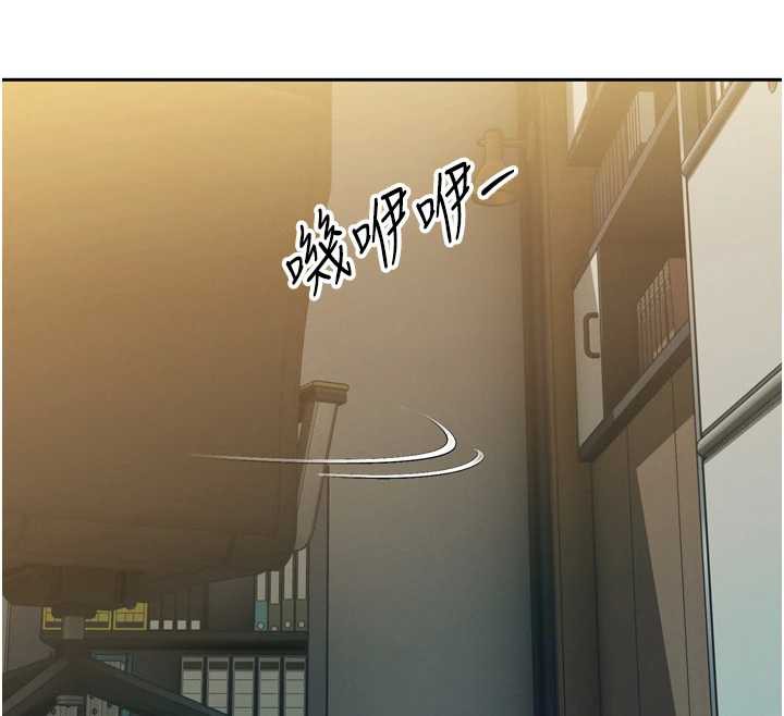 暴君会长的娇媳们第12話-妳自己放進來吧