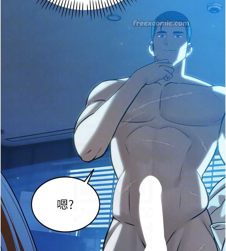 暴君会长的娇媳们第12話-妳自己放進來吧