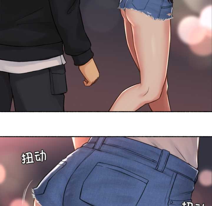 難以置信的故事！第16話