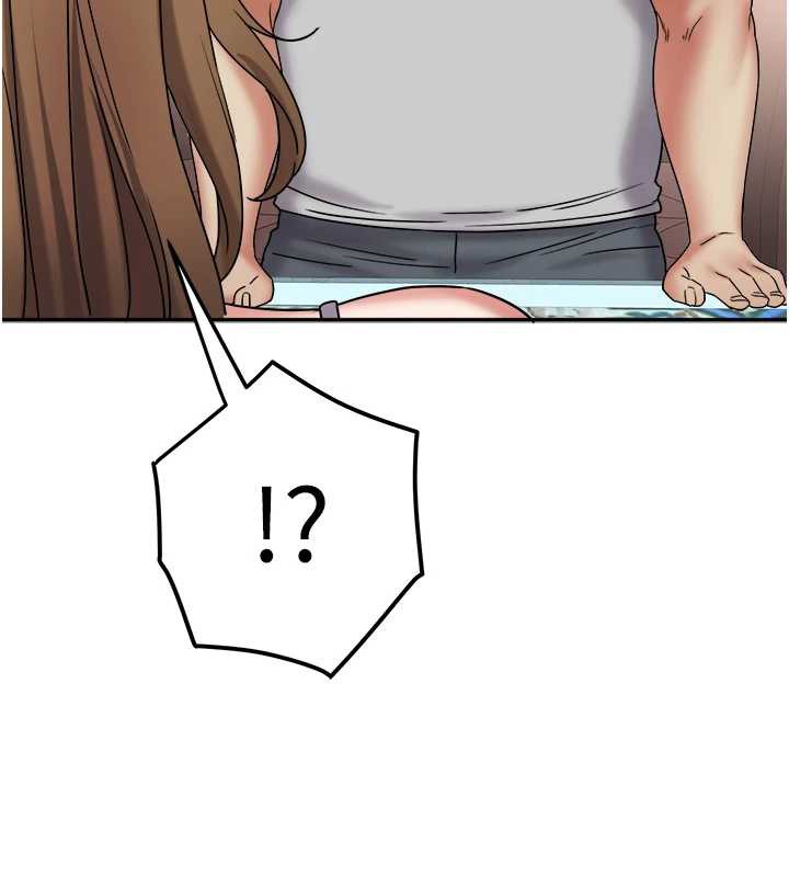 大凤村妇女会第21話-順便疏通我的「通道」♥