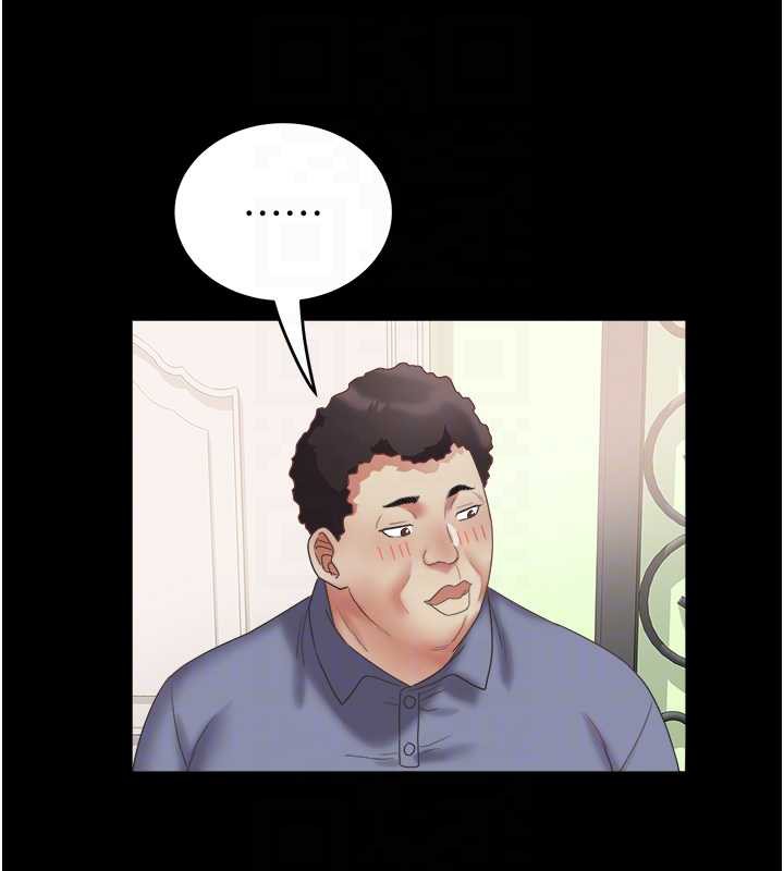 大凤村妇女会第21話-順便疏通我的「通道」♥