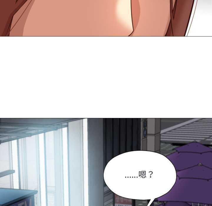 换身恋人第19話