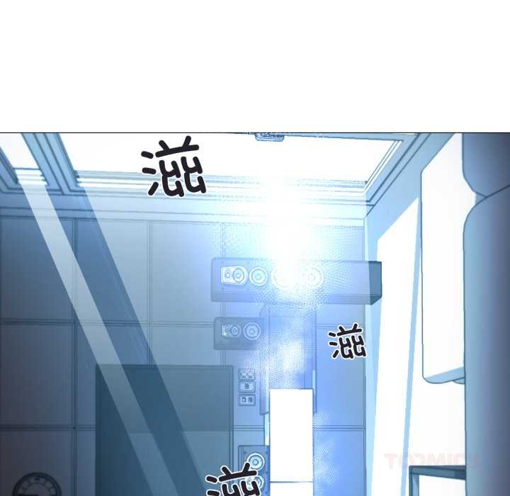 换身恋人第19話