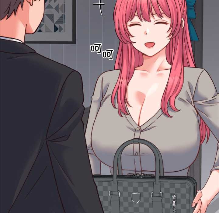 少爷的替身第25話