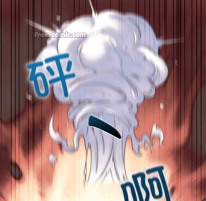 少爷的替身第25話