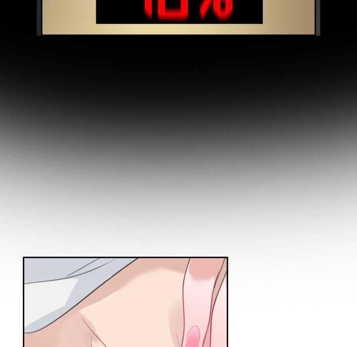 无与伦比的日常第28話