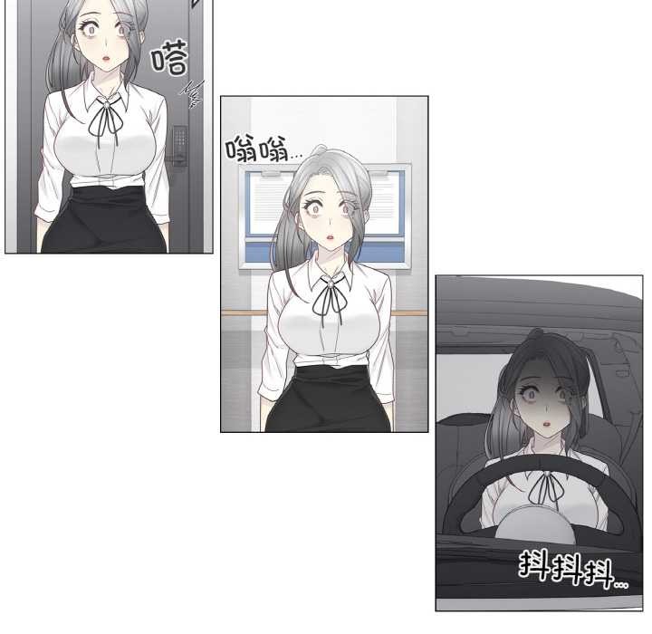 轻触!解除封印第31話