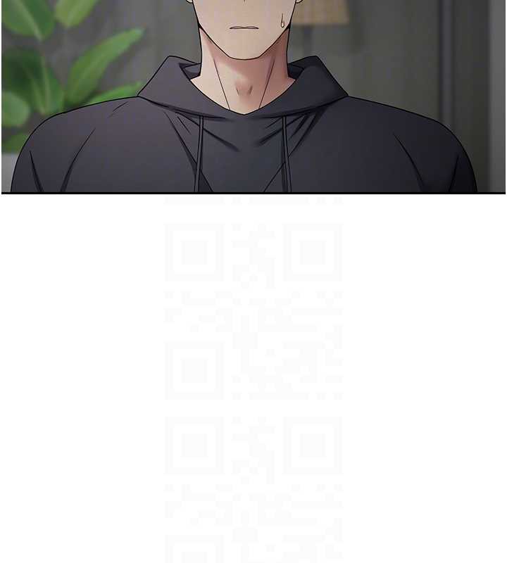 幣轉人生第45話-老公~要先吃我嗎?