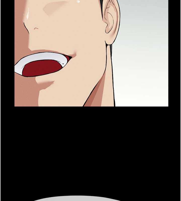 尸变家园:以身相许第17話-主人，我會盡心服侍你