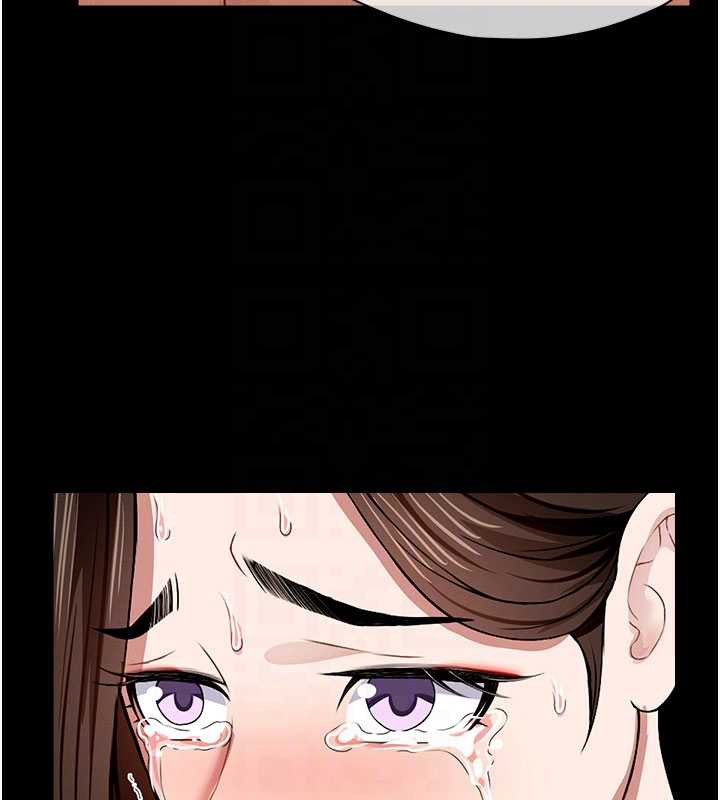 屍變家園:以身相許第17話-主人，我會盡心服侍你