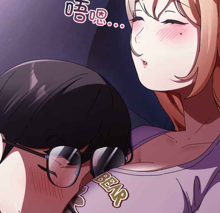 硬也要拍完第13話