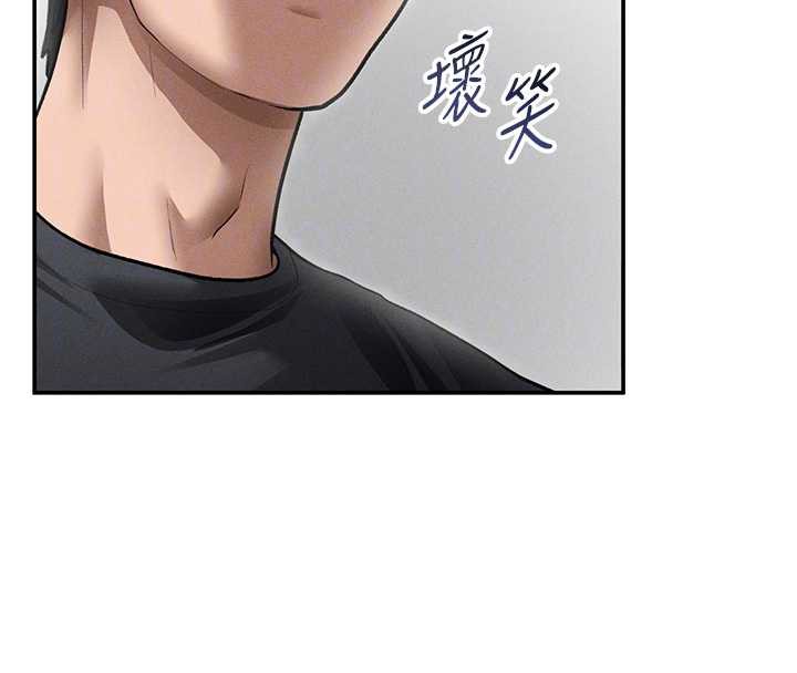 私密視角第54話-教授騎在我上面♥