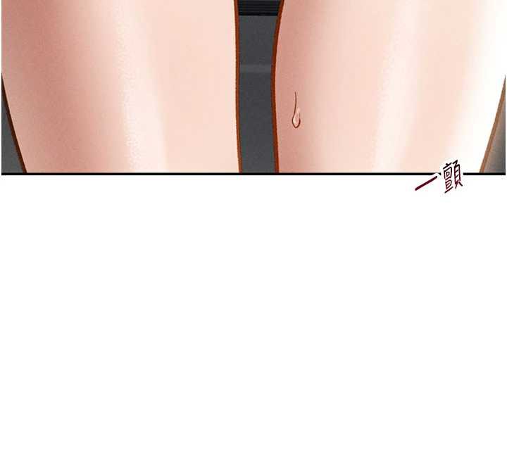 私密视角第54話-教授騎在我上面♥