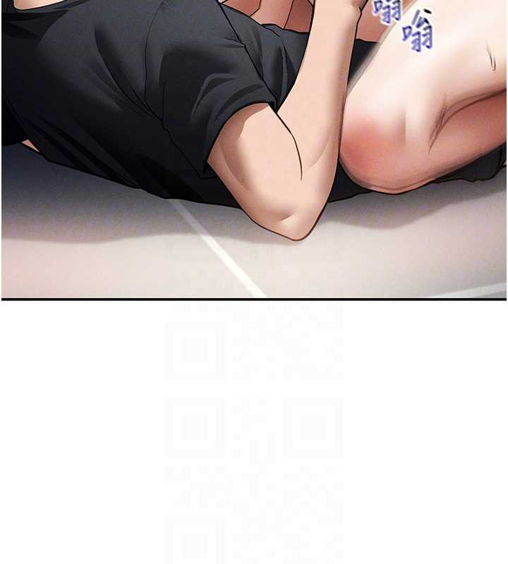 私密视角第54話-教授騎在我上面♥