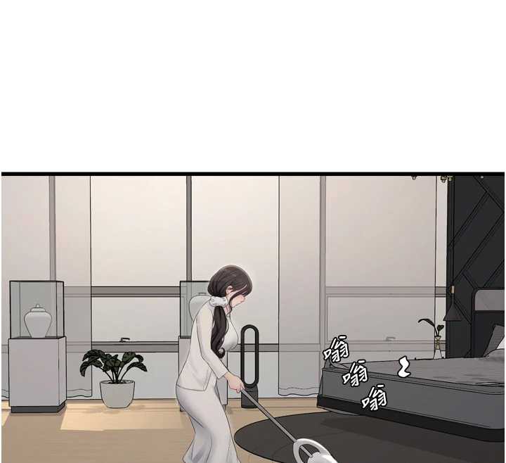 水电工日誌第110話-在深夜時分「接客」