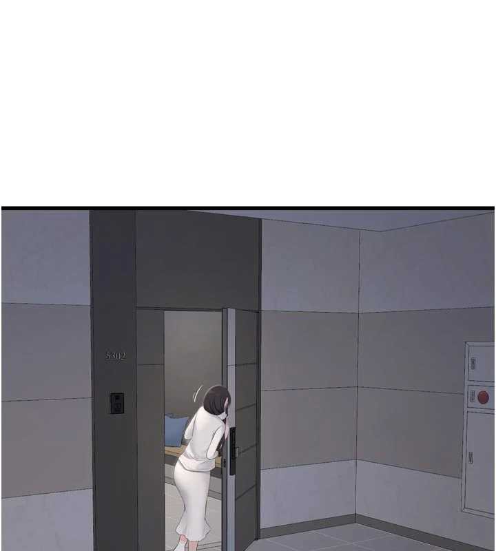 水电工日誌第110話-在深夜時分「接客」