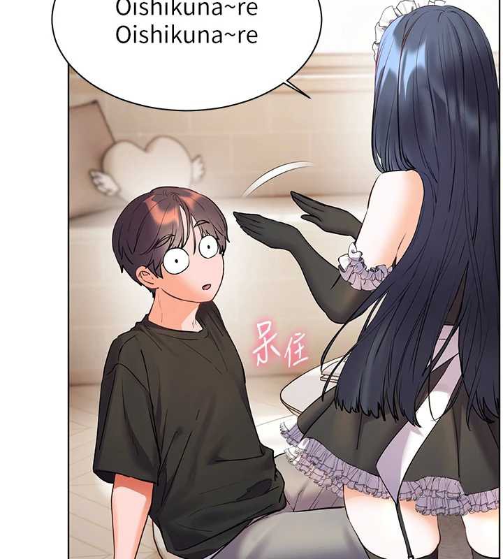 老師的親密指導第72話-初次幫學生搭帳篷♥