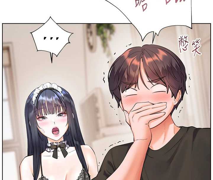 老師的親密指導第72話-初次幫學生搭帳篷♥