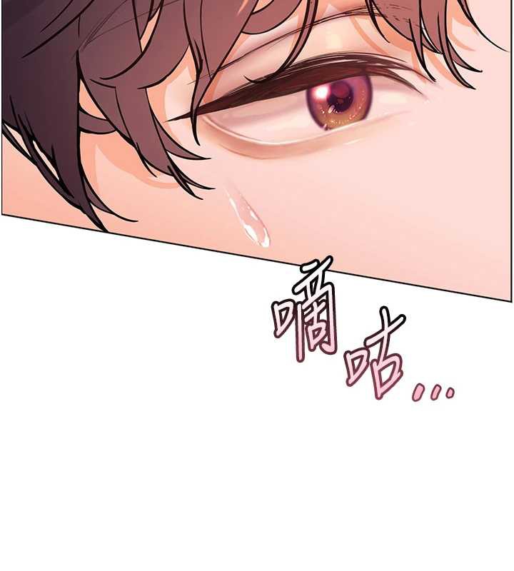 老師的親密指導第72話-初次幫學生搭帳篷♥