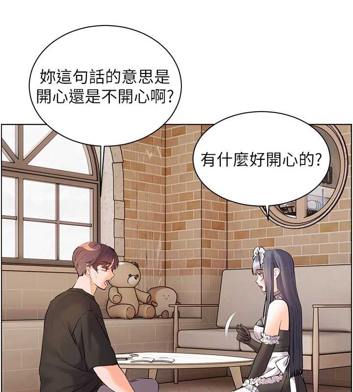 老師的親密指導第72話-初次幫學生搭帳篷♥