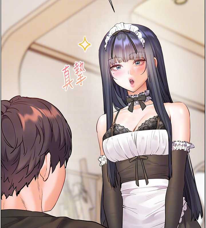 老師的親密指導第72話-初次幫學生搭帳篷♥