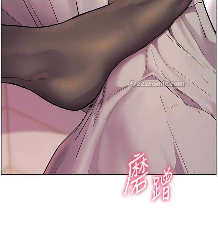 老師的親密指導第72話-初次幫學生搭帳篷♥