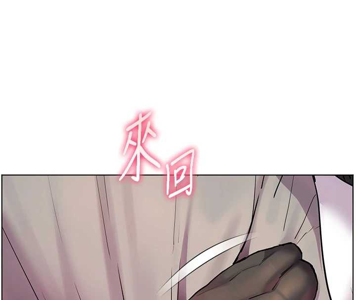 老師的親密指導第72話-初次幫學生搭帳篷♥