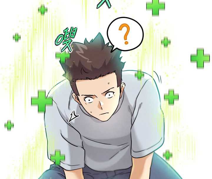 G斗吧!真人肉搏王第25話-轉性後的黑道老大?!