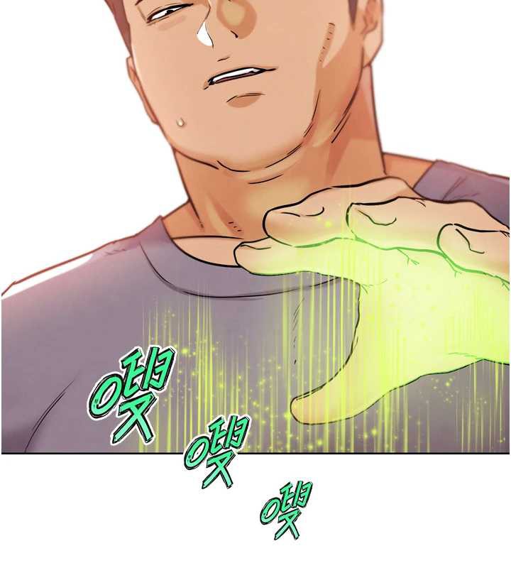 G斗吧!真人肉搏王第25話-轉性後的黑道老大?!