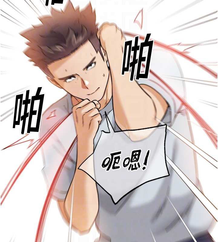 G斗吧!真人肉搏王第25話-轉性後的黑道老大?!