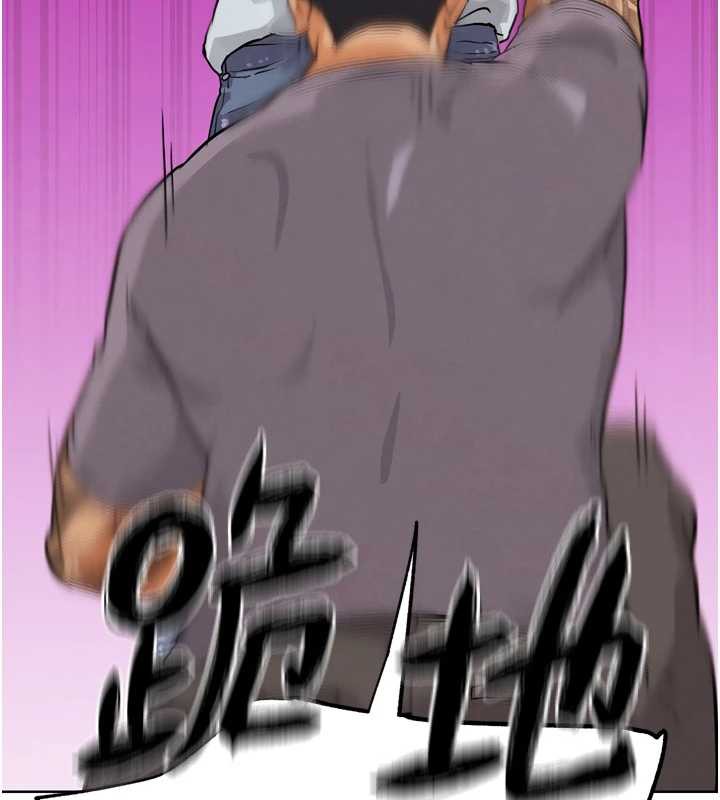 G斗吧!真人肉搏王第25話-轉性後的黑道老大?!