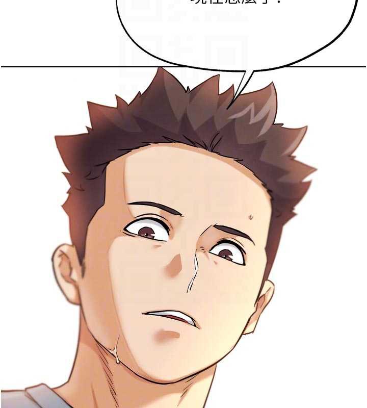 G斗吧!真人肉搏王第25話-轉性後的黑道老大?!