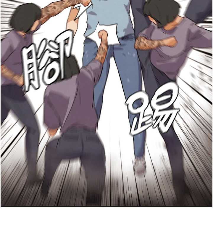 G斗吧!真人肉搏王第25話-轉性後的黑道老大?!