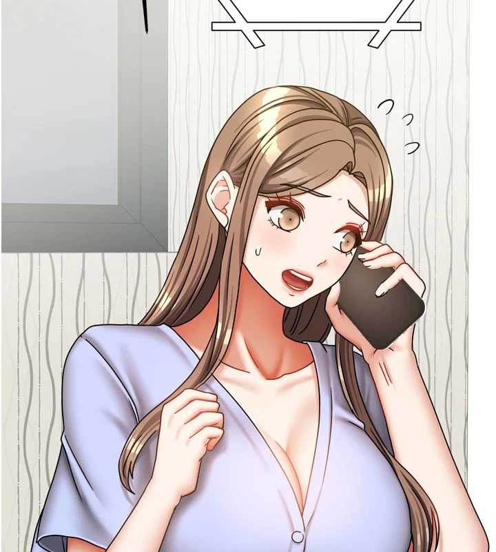 我家的女房客第36話-我們該離開這個家了