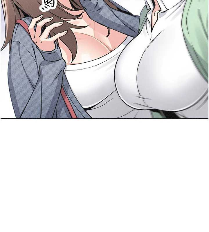 我的掌上明珠第32話-很抱歉讓妳誤會…