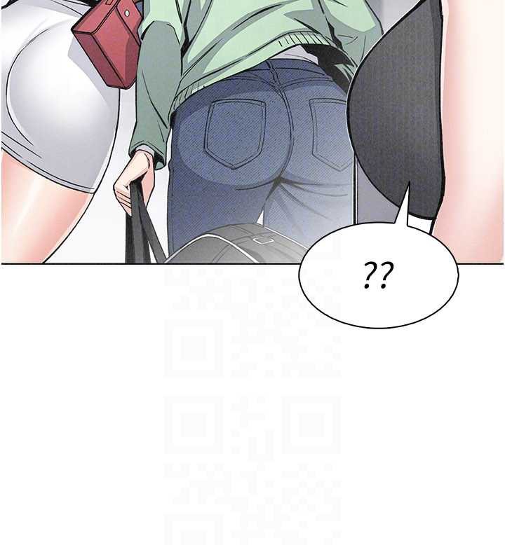 我的掌上明珠第32話-很抱歉讓妳誤會…