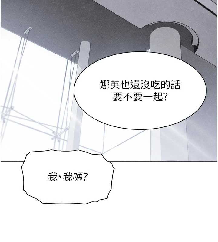 我的掌上明珠第32話-很抱歉讓妳誤會…