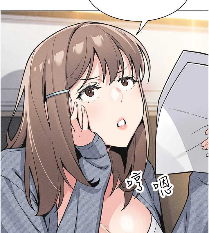 我的掌上明珠第32話-很抱歉讓妳誤會…