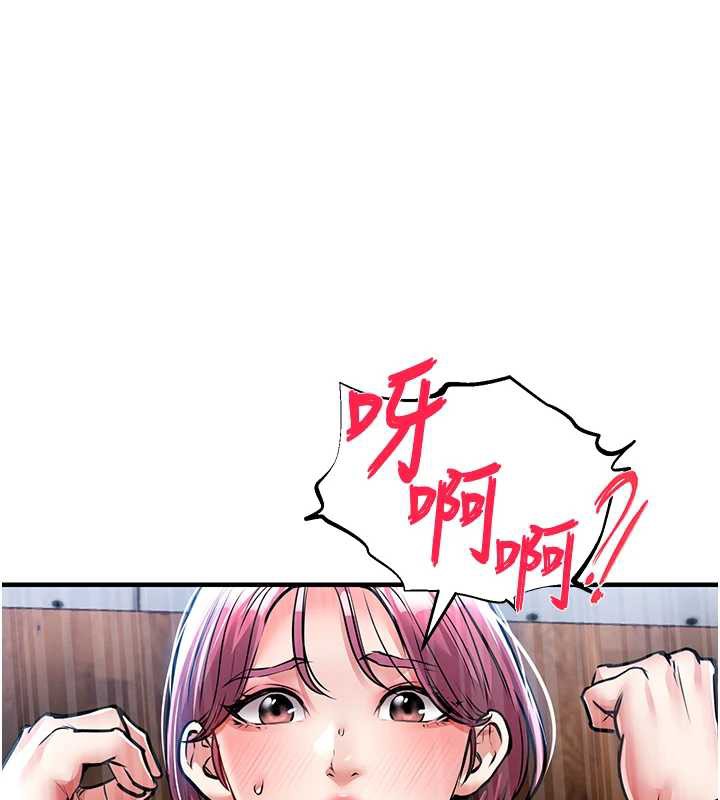 衣錦還鄉第19話-老當益壯的人妻獵人