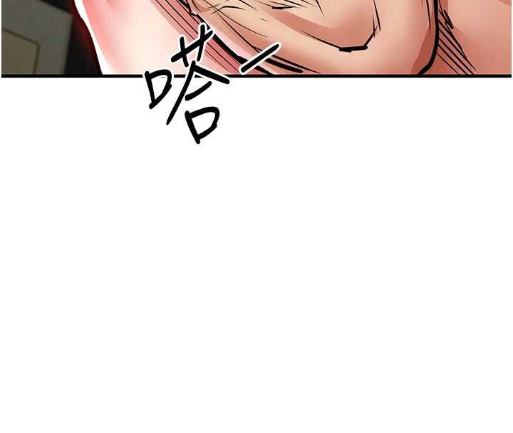 衣锦还乡第19話-老當益壯的人妻獵人