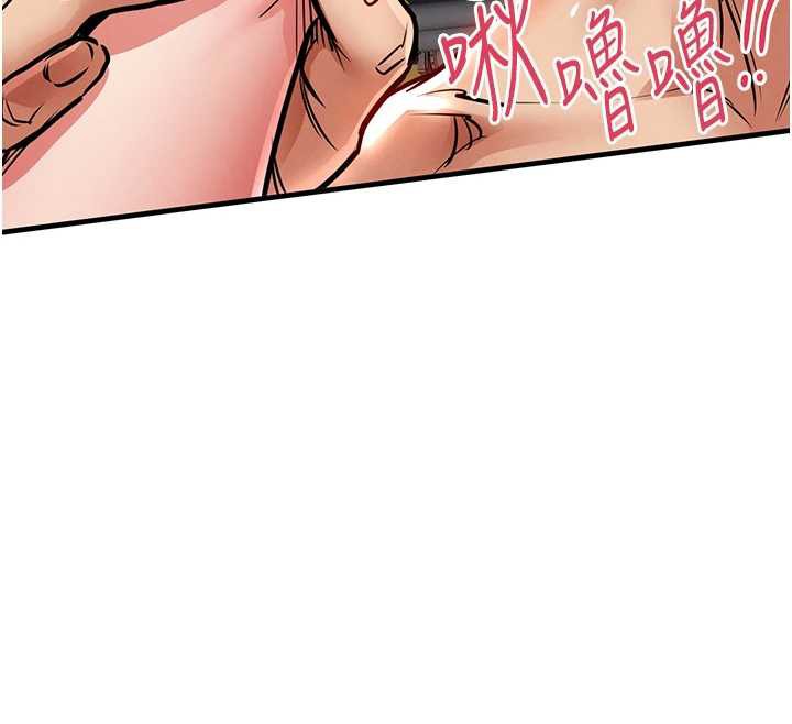 衣錦還鄉第19話-老當益壯的人妻獵人