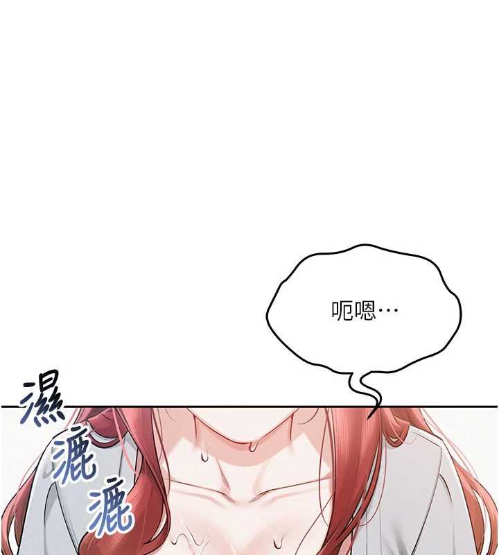 校园成人礼第10話-和學姐們親密接觸