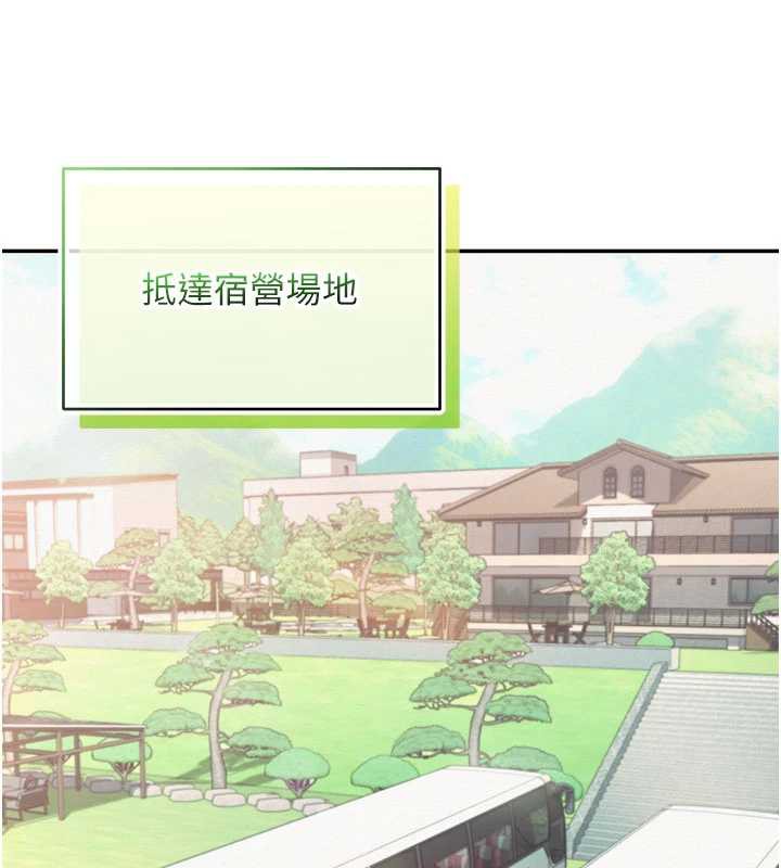 校园成人礼第10話-和學姐們親密接觸