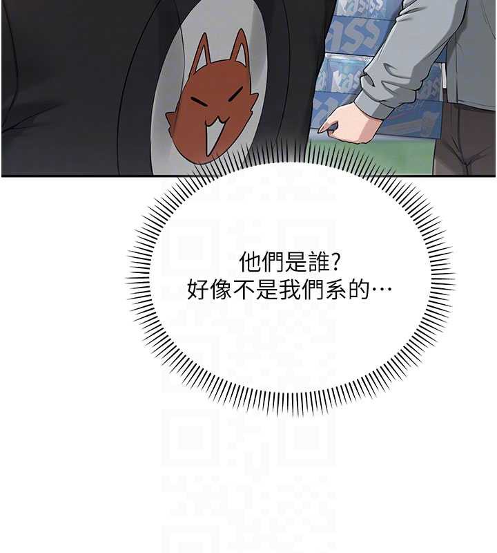 校園成人禮第10話-和學姐們親密接觸