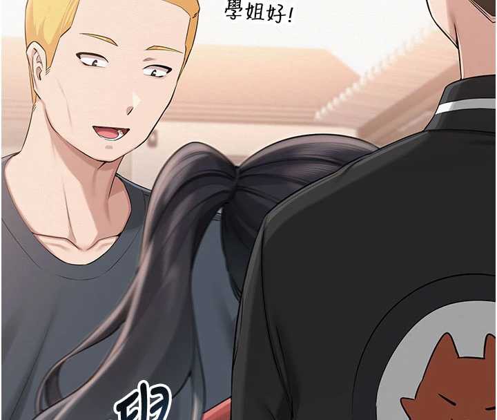 校園成人禮第10話-和學姐們親密接觸