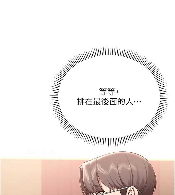 校園成人禮第10話-和學姐們親密接觸