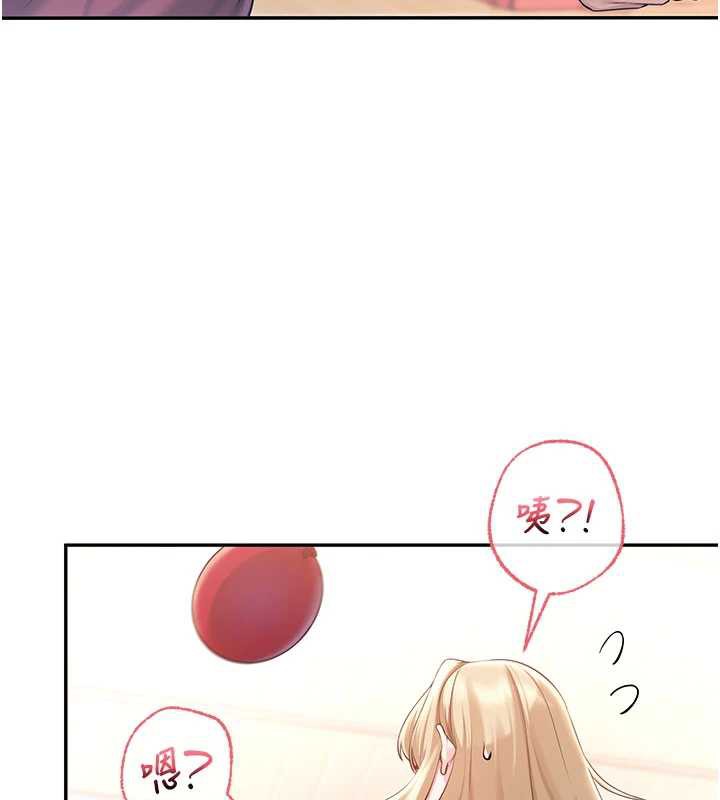 校园成人礼第10話-和學姐們親密接觸