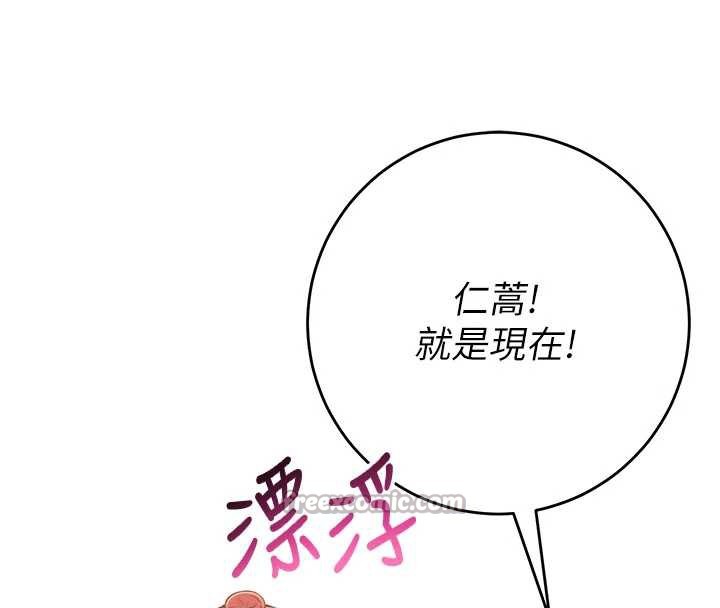 校园成人礼第10話-和學姐們親密接觸